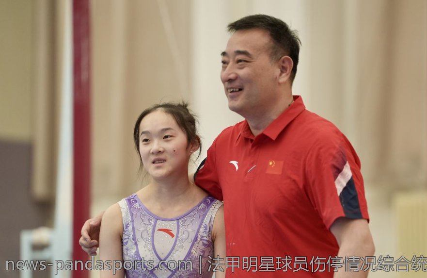 法甲明星球员伤停情况综合统计