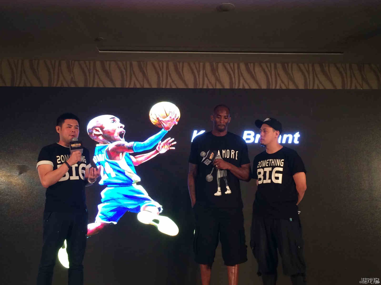 球员走向成