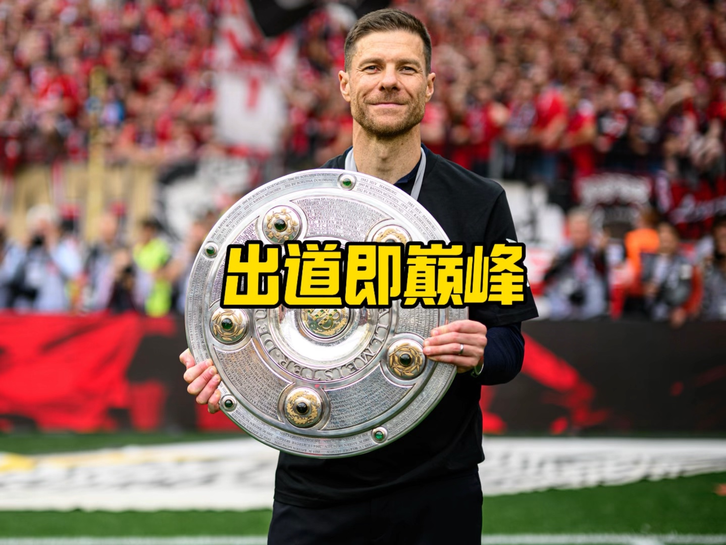 康宁