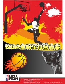 在关键比