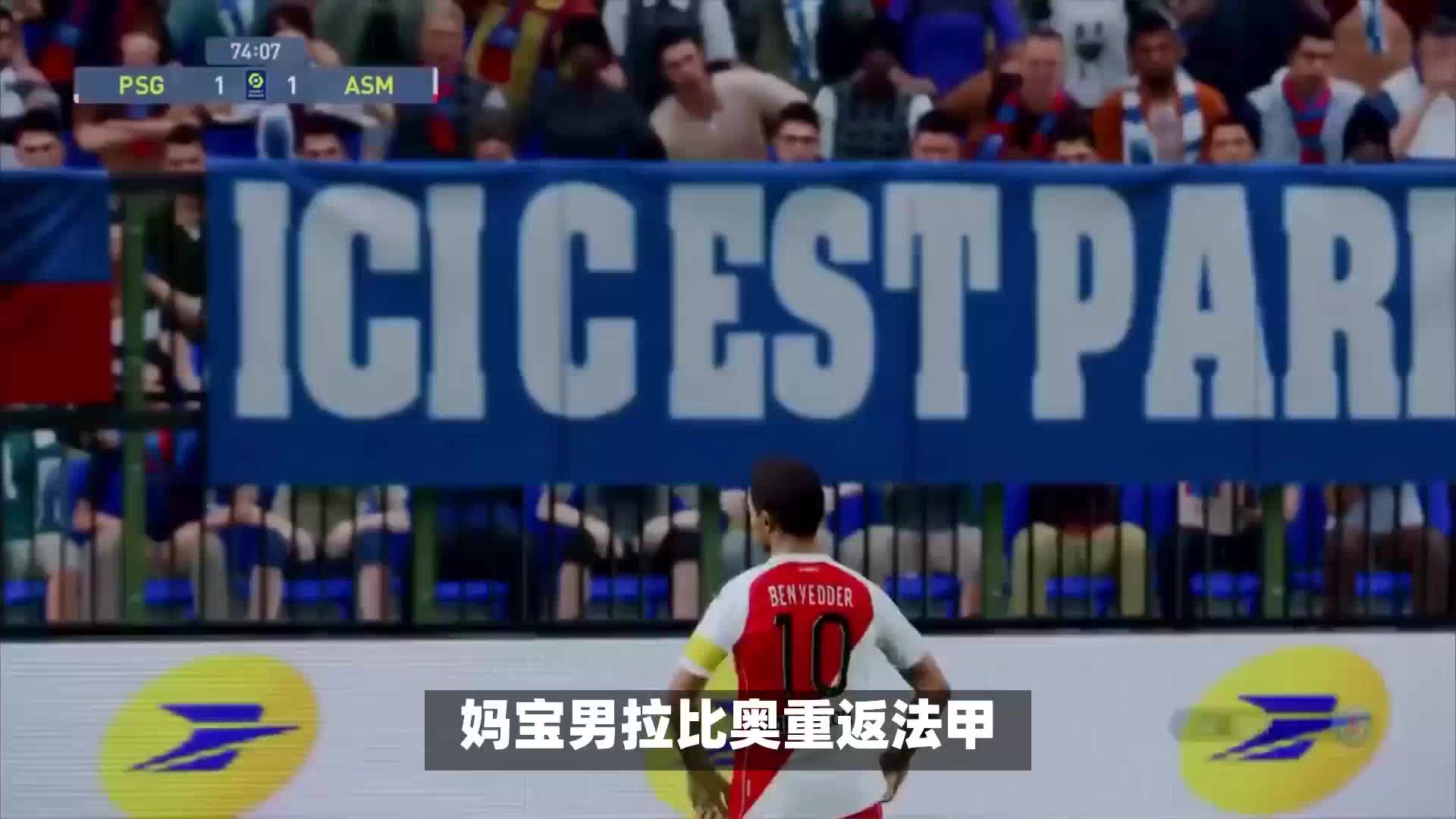 心中的预